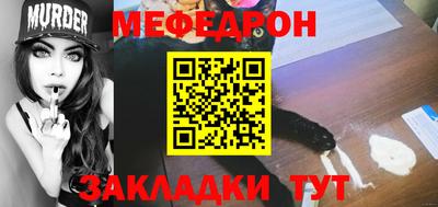 ГАЛЛЮЦИНОГЕННЫЕ ГРИБЫ Будённовск