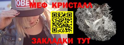 COCAINE Партизанск