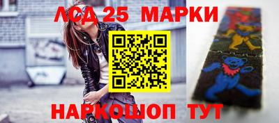 прущий лед Бузулук