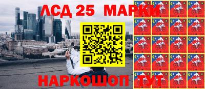 прущий лед Бузулук