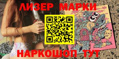 прущий лед Бузулук