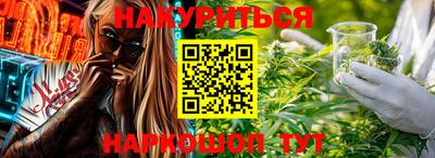 прущий лед Бузулук
