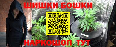 прущий лед Бузулук
