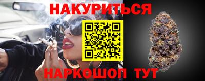 прущий лед Бузулук