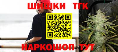 кокс Бугуруслан