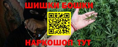 ГАЛЛЮЦИНОГЕННЫЕ ГРИБЫ Будённовск