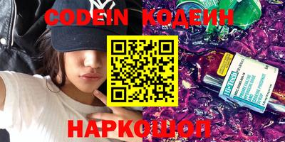 кокс Бугуруслан