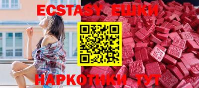 кокс Бугуруслан