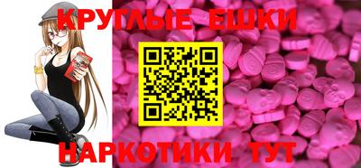 кокс Бугуруслан