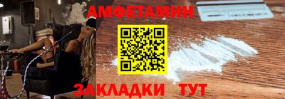 кокс Бугуруслан