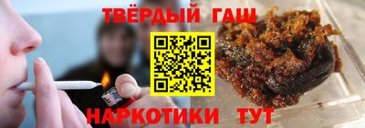 ГАЛЛЮЦИНОГЕННЫЕ ГРИБЫ Будённовск