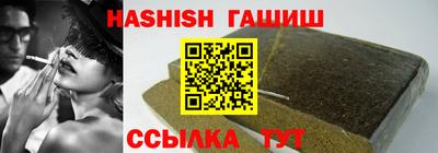 кокс Бугуруслан