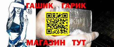 ГАЛЛЮЦИНОГЕННЫЕ ГРИБЫ Будённовск