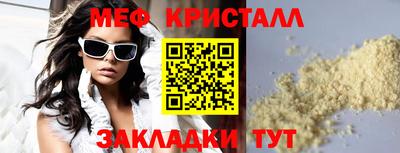 кокс Бугуруслан