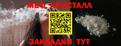 кокс Бугуруслан