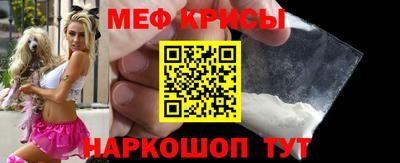 кокс Бугуруслан