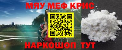 ГАЛЛЮЦИНОГЕННЫЕ ГРИБЫ Будённовск